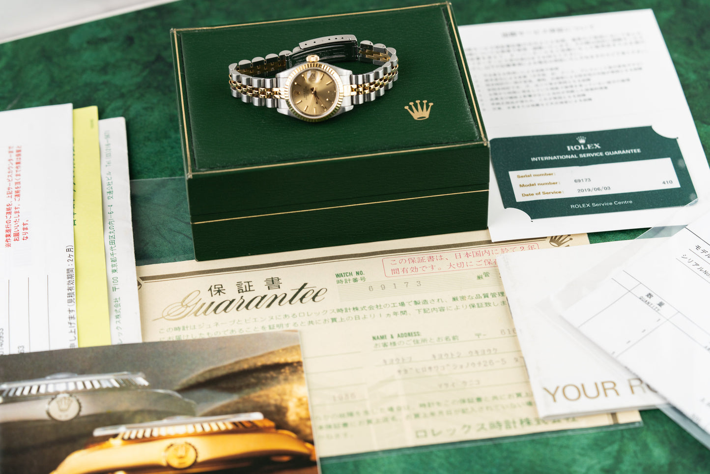 Rolex Lady-Datejust 26 69173 Two Tone Yellow Gold 1986 The Watch Business Sydney