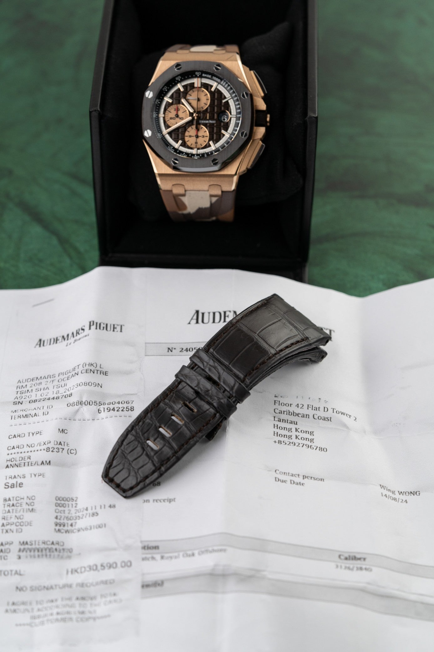 Audemars Piguet Royal Oak Offshore Chronograph 26401RO Rose Gold 44mm