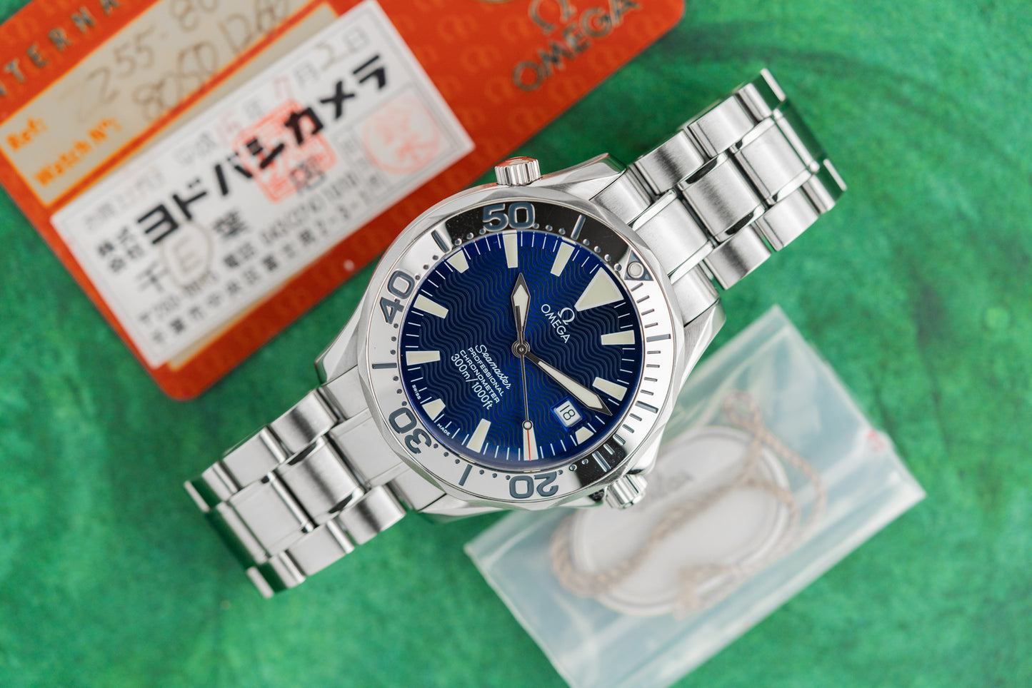Omega Seamaster Electric Blue 2255.80.00 Stainless Steel Automatic