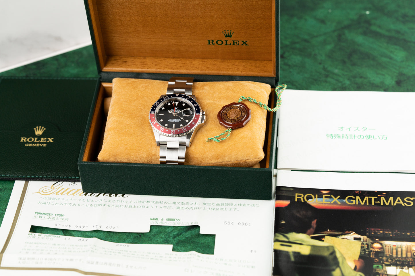 Rolex GMT-Master II 'Pepsi' 16710 Stainless Steel Black Dial 1999 Model
