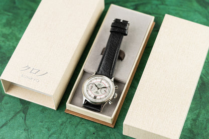 Kurono Tokyo Chronograph II Shiro Dial
