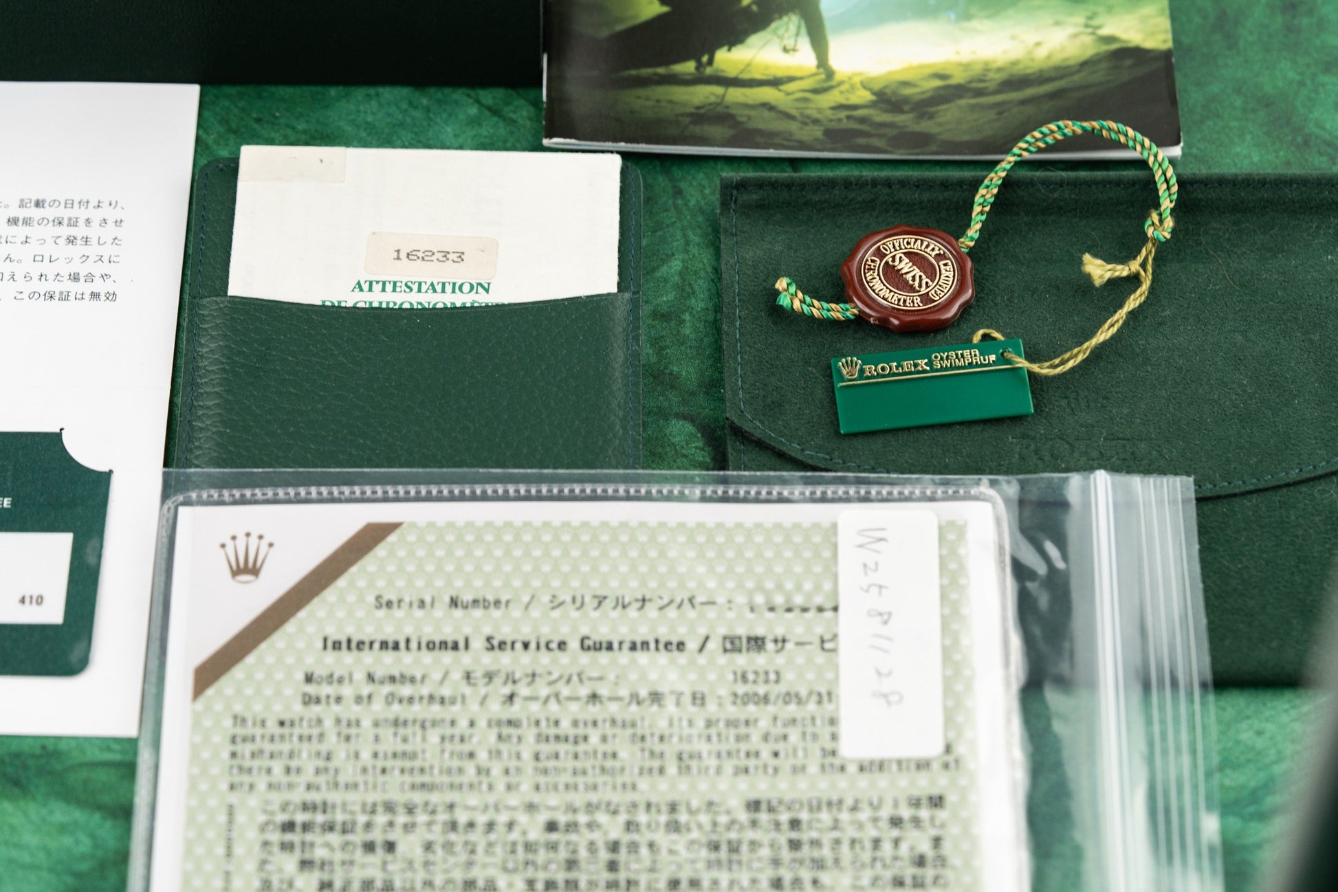 Rolex Datejust 36 Blue Diamond Vignette Dial 16233 Two Tone Yellow Gold 1991 Model