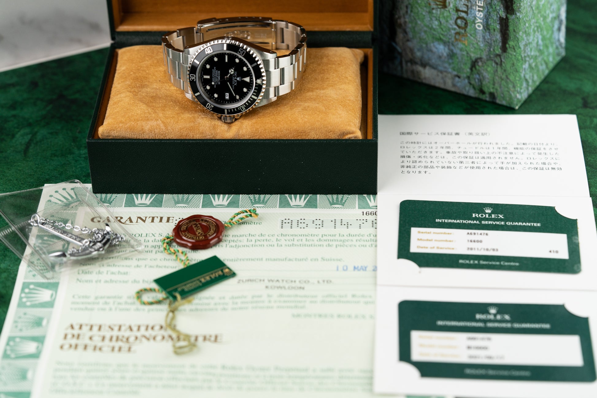 Rolex Sea-Dweller 4000 Stainless Steel 16600 1999 Model