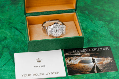 Rolex Explorer II 16570 Polar White Dial Fixed 24 Hour Bezel Unpolished Case - The Watch Business Sydney CBD